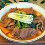 Savor the Soul: Exploring the Rich Flavors of Korean Beef Stew